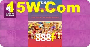 888f